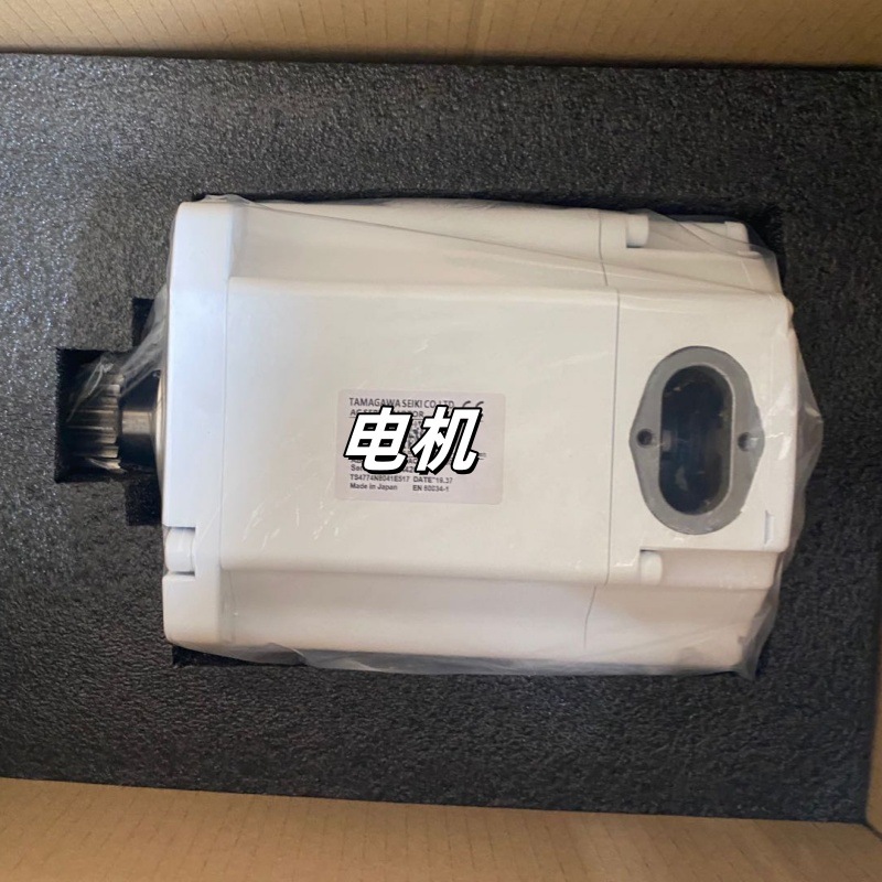 机器人一轴电机3HAC050013-003备件，议价