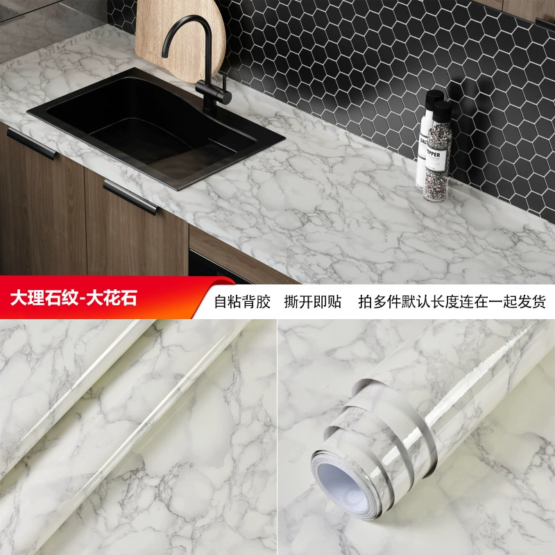 Self-adhesive Marble Vinyl Sticker Roll, Waterproof & Heat‑Resistant, Widths 40–120 cm