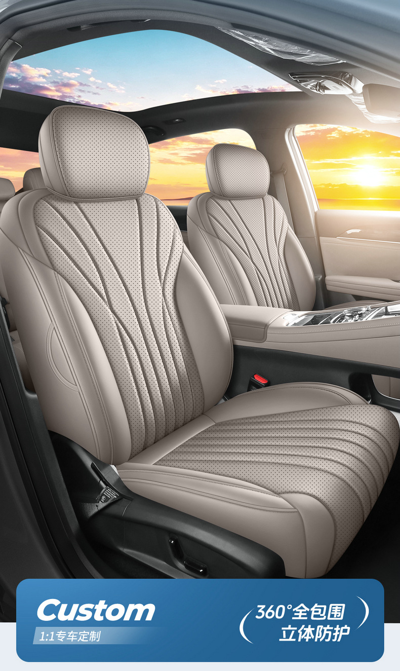 2026 new Geely Galaxy Xingyao 7 seat cushion, all-season seat cover, breathable perforated leather