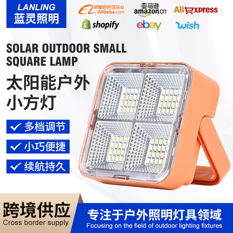 Solar-Powered Rechargeable Floodlight, Multi-Functional Power Bank, Magnetic Emergency Lighting, Outdoor Portable Camping Light Manufacturer Solar-Powered Rechargeable Floodlight, Multi-Functional Power Bank, Magnetic Emergency Lighting, Outdoor Portable Camping Light Manufacturer