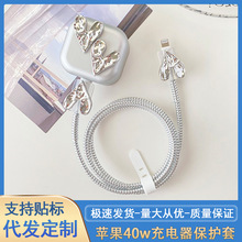 40W������y���m���O��17Pro���������o��16늾�15���۔���14�p�@