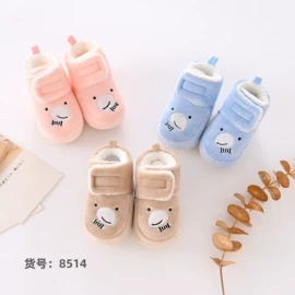 儿童帽;婴儿步前鞋;围嘴围兜