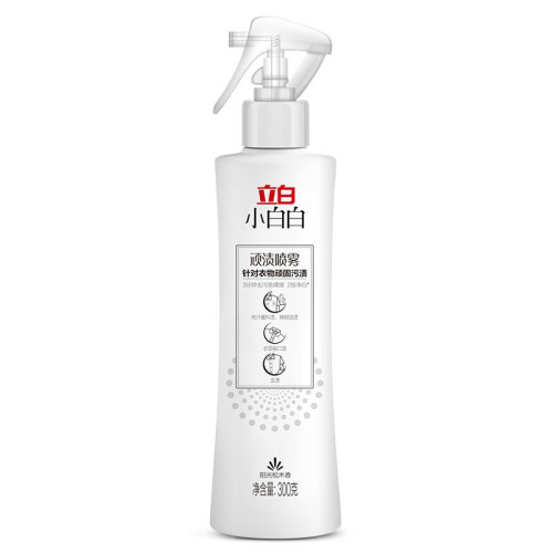 Xinxiang Commercial White Collar Clean Down Coat Dry Cleaning Agent White Sneakers Stain Remover Spray Disinfectant Liquid 