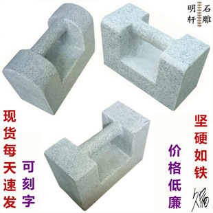 ʯ�i����ʯ�i���������É�������ӻ���ʯ�񾚼��e�ػ���������