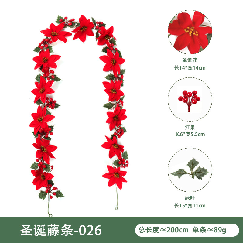 仿真花藤壁挂家庭装饰冬青叶红浆果 圣诞节气氛布置仿真圣诞藤条|undefined