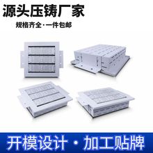 100W150W高亮LED加油站灯模组外壳套件吸顶嵌入式户外防水投光灯