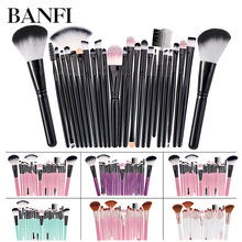 ��� 25֧���yˢ���b��Ӱˢ�۵�ˢ���ˢ��Ĥˢɢ��ˢ���y����