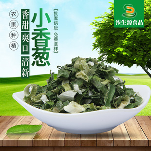 Óˮ���[Ȧ С���[ ÓˮС���[ С���[ȦÓˮ�߲˸� ���[�~