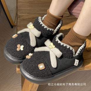 �ɐ�С��ȫ�����ļ�����ЬŮ�Ӽ��҃���Ь�⴩�ļ��ߎͱ�ůѩ��ѥ