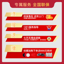 �����{�ʽ���I늄Ӓߵ�܇���m�ߵؙC��܇�S�������̈��坍����