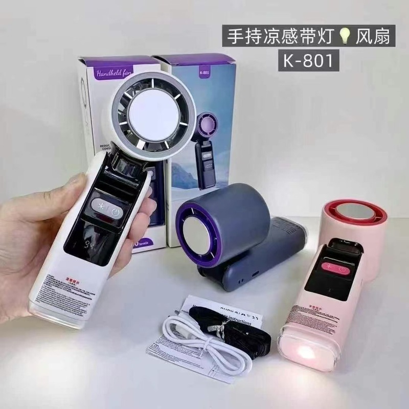 跨境K801冰敷高速手持小风扇数显户外制冷暴力USB便携式折叠风扇|undefined