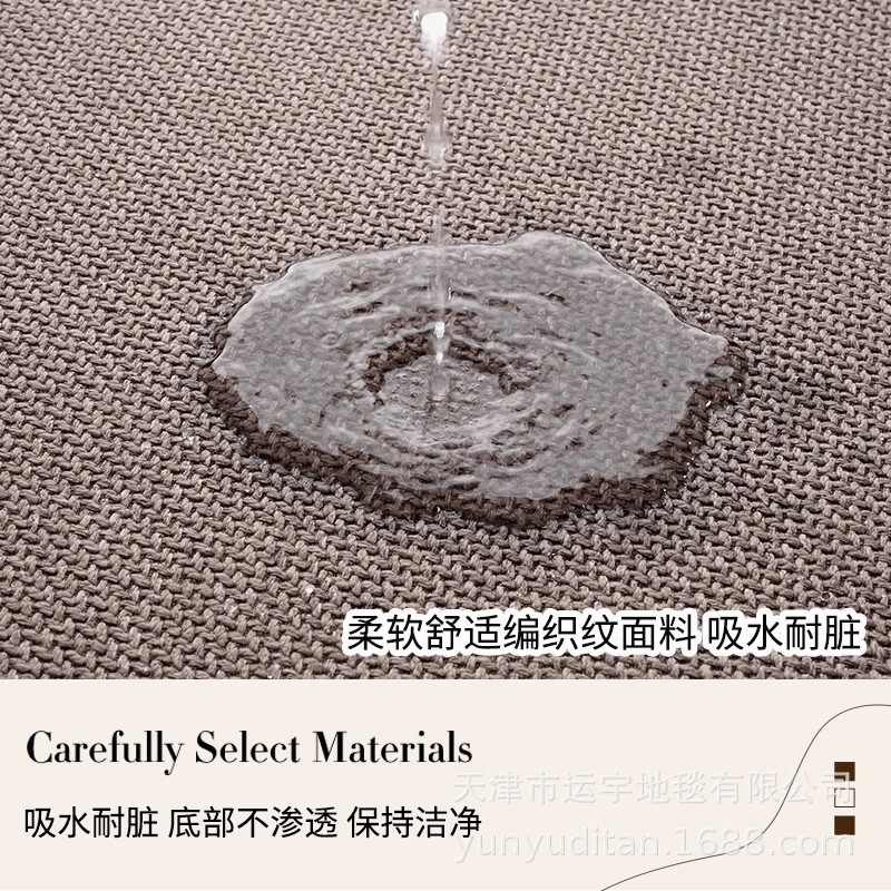 新中式国风亚麻地垫浴室强吸水强防滑地垫卫生间门口速干脚垫地毯|undefined