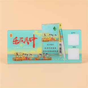 UVӡˮᏝ̨ϏV殐չʾƿɶ ؛