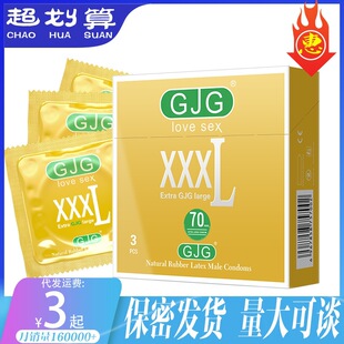 ����������ˮ���O��ζ10ֻ�bCondomsӢ�İ������Ʒ�Ƶ��̈����l