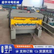 �ӱ��S��800�������ߙC �p�Ә�֬�����߳��͙C ���P䓰剺�ߙC