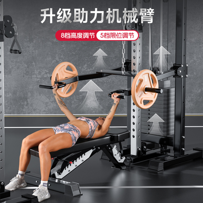 Equipo de ejercicios de pórtico de pájaro grande doméstico multifuncional integrado dispositivo de ejercicios de alta posición pull-down entrenador integral