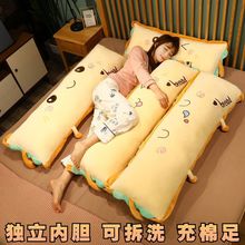 长条抱枕可爱面包枕可拆洗大号情侣双人枕头床头靠垫女生夹腿侧睡