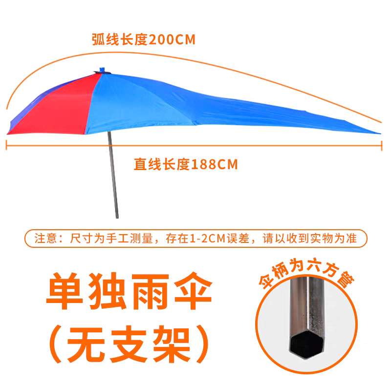 Electric Motorcycle Sunshade, Windproof, Thickened, Rainproof, Universal Scooter, Sun Protection, Rain Shelter, Rainproof Awning, Tram