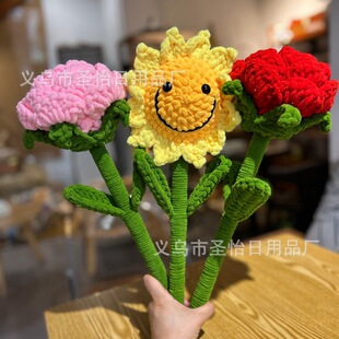 �̎����Y��Ů�����ֹ��h�����滨���ͱ��l�����տ���õ�廨��