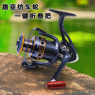 14-Axis Spinning Wheel Metal Spinning Wheel Fishing Reel Sea Rod Folding Handle Lure Reel Fishing Reel Fishing Line Casting Rod Anti-Snag Line