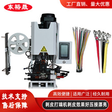 �S��ֱ�N���әC�B������Ƥ��ˉ��әC�o��о������