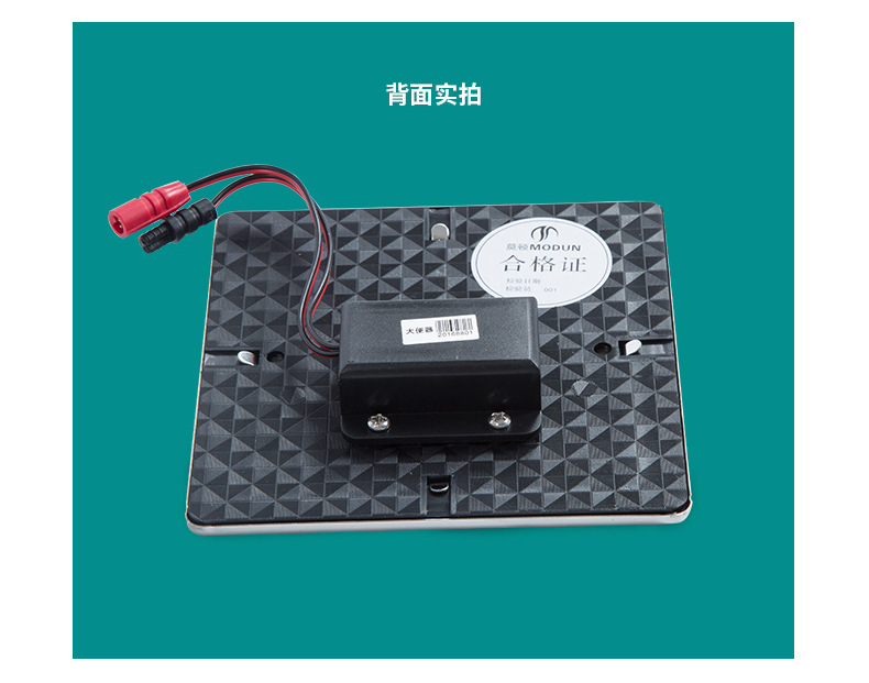 2918大便感应器12