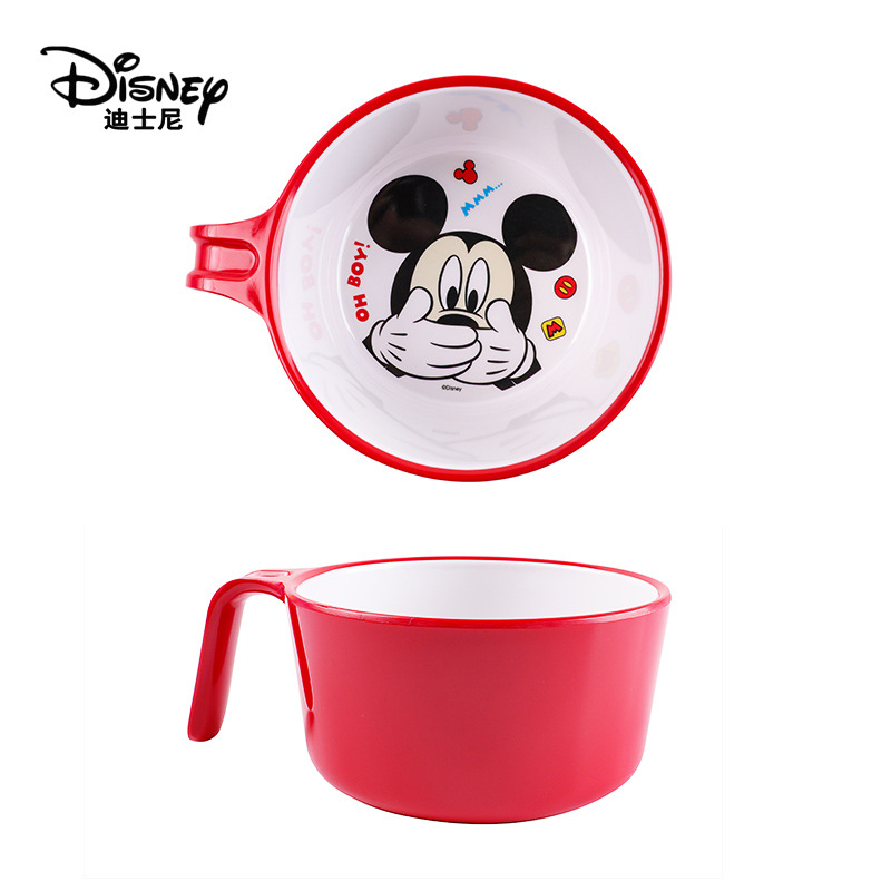 뉴 미키/싱글 핸들 볼/DW23015A/