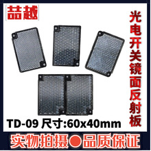 ����_�P�����TD-09����Wķ��E39-R12���`�����C�h���x60*40