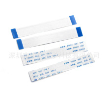 FFC/FPCܛ�ž�0.5/1.0mm�g��ͬ��20P���Ա�ƽ��|YD�B��������