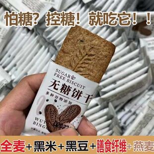 �o���ȫ��ɺ��s�Z�����o���ǿ��I���Ǵ����������ʳ����