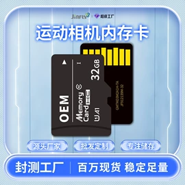 U盘;数码存储卡;固态硬盘