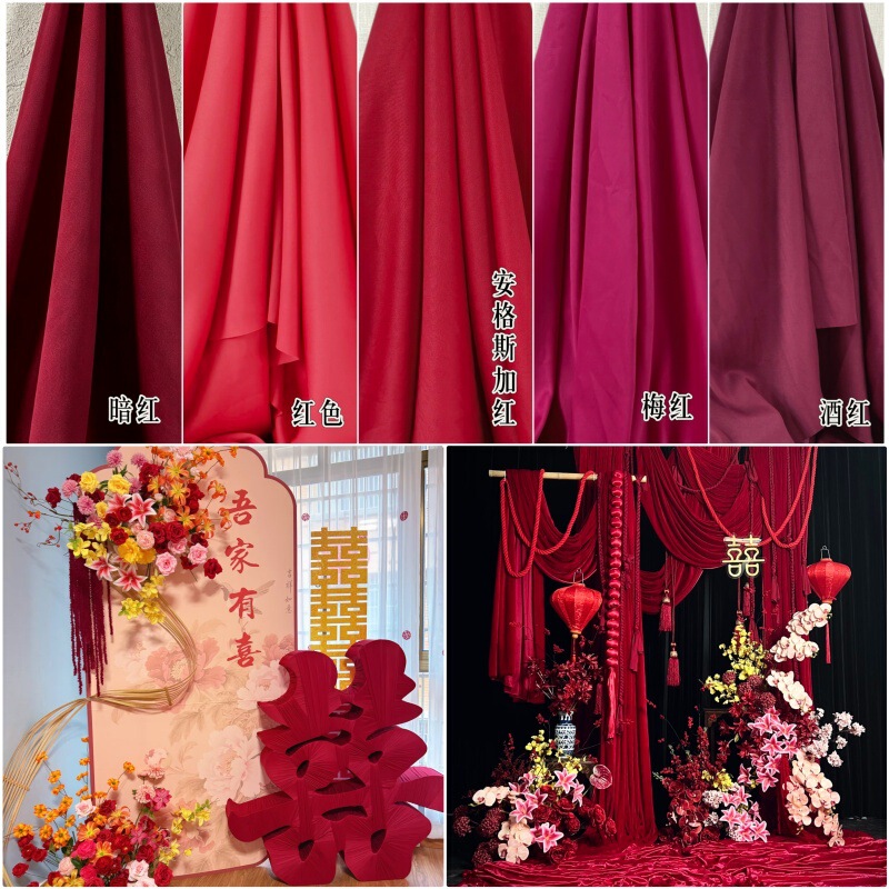 Dopamine Imitation Milk Silk Fabric Korean-Style Background Wedding Decoration Wedding Ceiling Bedroom Bedside Decoration Fabric