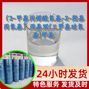 ��3-�׻���ϩ������-2-�u���������������p(���׻�������)�׻�