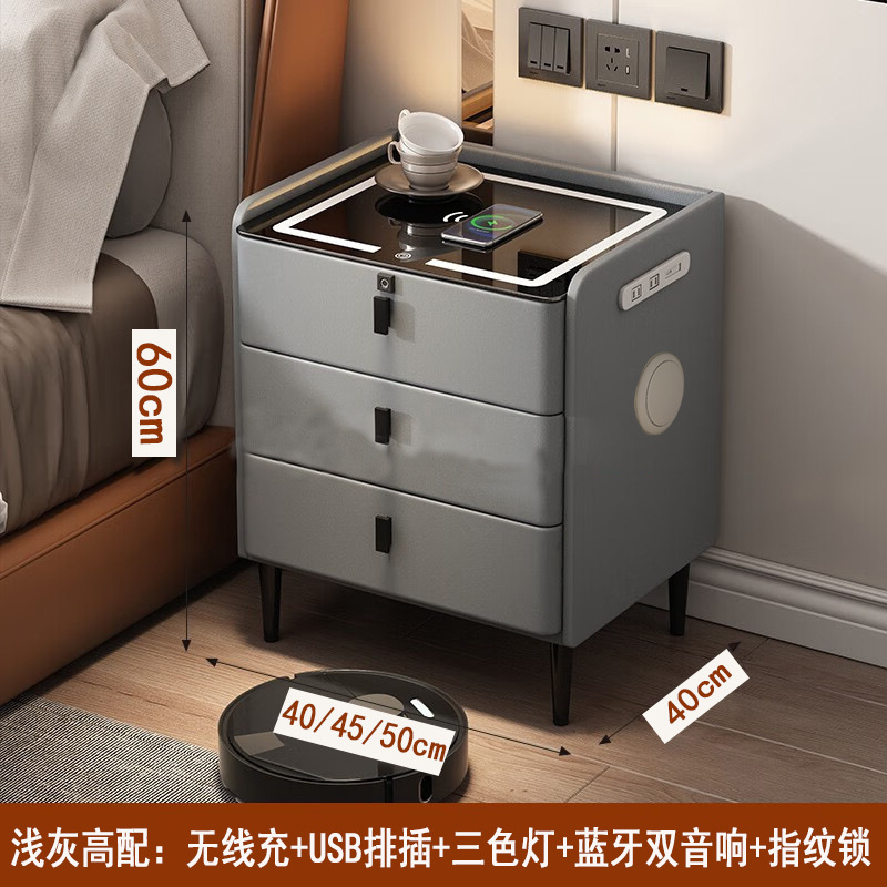 Smart Bedside Table Modern Minimalist Wireless Charging Fingerprint Lock Solid Wood Internet celebrity Multifunction Bluetooth Speaker Bedside Cabinet