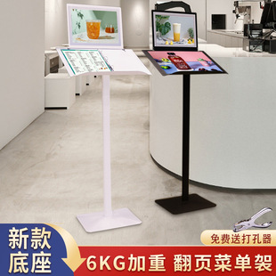 �͏d�T�ڷ�퓲ˆμܲ��V����ʽ��ͬ��퓼ܻ�퓹�ʾ�Y��չʾ�ܼ���