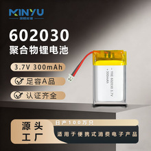 300����Դ�^���S602030�{�����C��߾ۺ�����x���о�ɳ��늳�