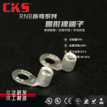 OͭѹRNB1/2/3.5-90Ƚ߶ӵѹͭ߶