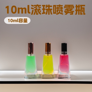 ��Ʒ�F؛ 10ml��L��ƿ��ˮ���FС�Ӳ���ƿ��y���bƿܛ�ܿ�ʽ