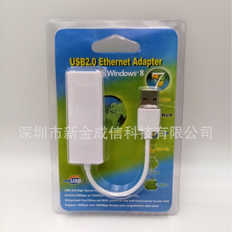 ドライブ不要の 100M ネットワーク カード タイプ C/USB - RJ45 携帯電話/コンピュータ イーサネット アダプタ工場卸売|undefined