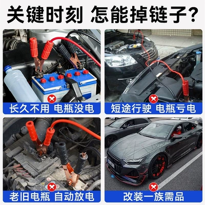 Other Automotive Safety Supplies, Car Battery Disconnect Switch, Pure