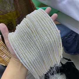 强光扁珠5.5-6mm算盘珍珠车轮天然淡水珍珠diy半成品饰品配件材料