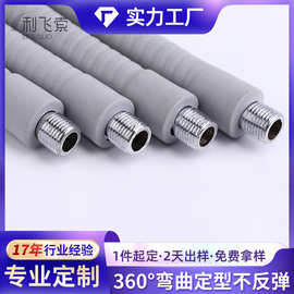 厂家直销硅胶包塑台灯金属软管 万向定型蛇形管不锈钢 鹅颈管家用