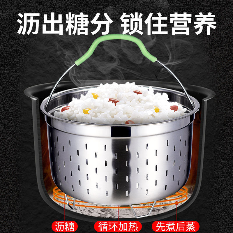 Vaporizador de perforación de acero inoxidable 304 de espesor transfronterizo drenaje vapor de arroz sopa de arroz olla de separación vapor de arroz universal