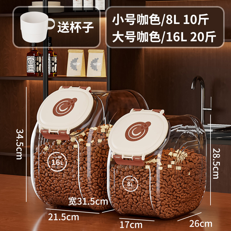 Màu cà phê / 10 kg
