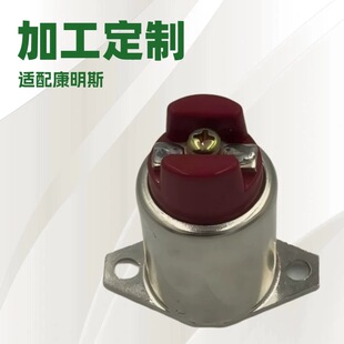 ����˹PC5369990�l�әCȼ�ͱ�늴��y05T56-221(12V),(24V)