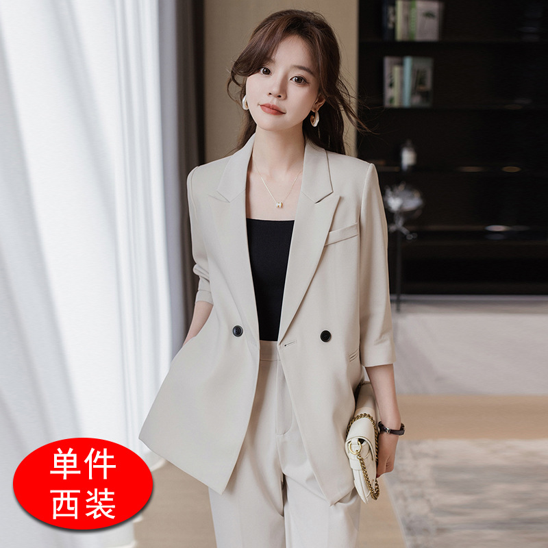Beige classic suit jacket