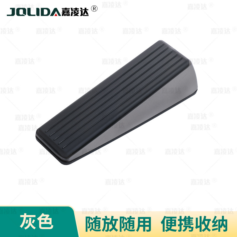 锌合金可移动门塞免打孔随放随用防风门挡防止关门堵门神器门楔子|undefined
