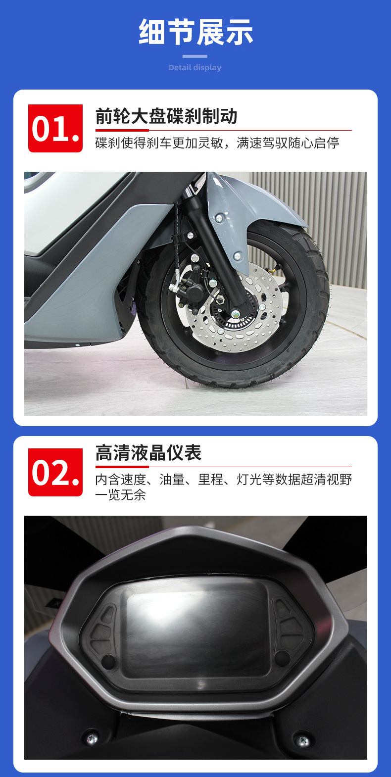 Jilang Warrior Two-Wheeled Motorcycle 150Cc Adult Men's and Women's Pedal Climbing Motorcycle Wholesale