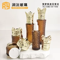Фабрика Прямая продажа 120ml Косметическая пресс-бутылка Стеклянный материал 50g Крем Бутылка Crown Высококачественная Парфюмерная Бутылка