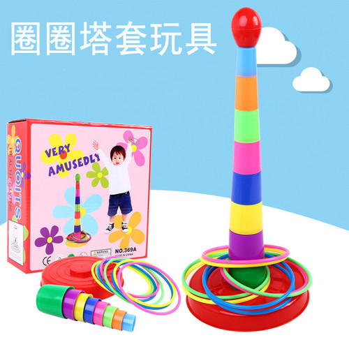 Creative Jenga ring large parent-child interactive throwing ring children's stress relief toys wholesale